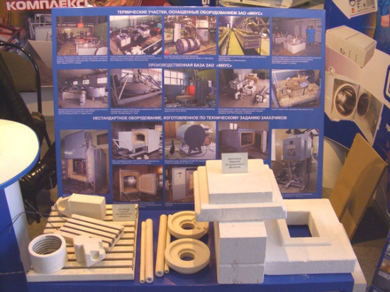 The stand of the company MIUS, muffle furnaces, drying ovens