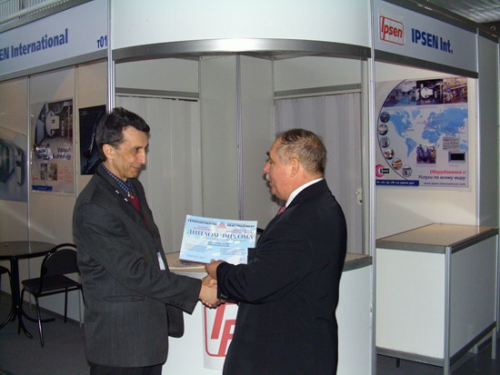 The stand of the company Ipsen equipment for heat treatment & thermo-chemical treatment of metals