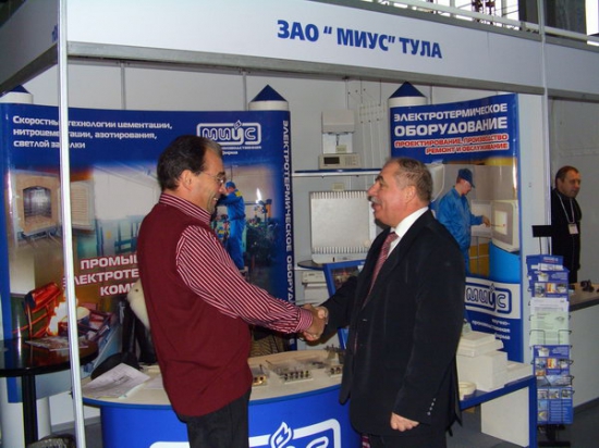 The stand of the company MIUS, muffle furnaces, drying ovens