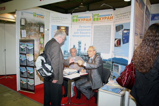 The stand of the company Kurai heat treatment equipment