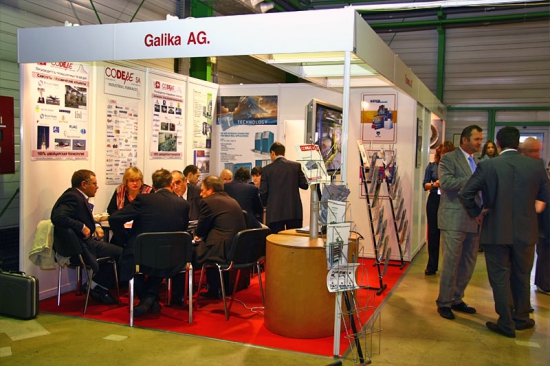 The stand of the company Galika, equipment for thermal treatment