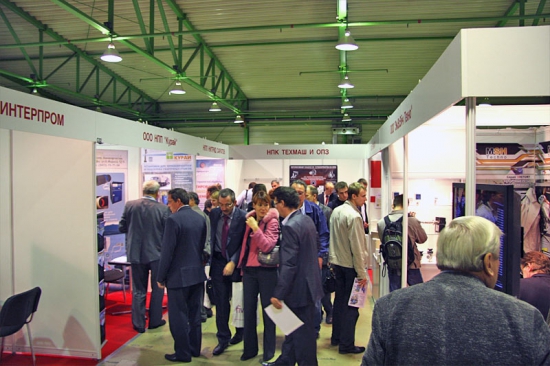 Visitors of the Heat Treatment 2009