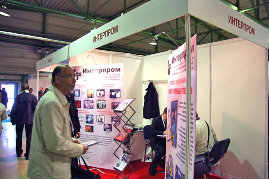 The stand of the company Interprom heat treatment equipment