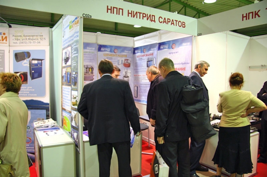 The stand of the company Nitrid equipment for chemicothermal processing
