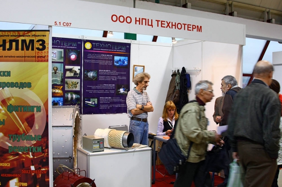 Technotherm-M, Moscow, Russia