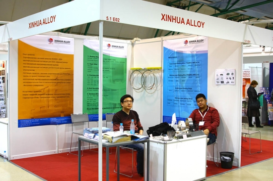Jiangsu Xinhua Electric Alloy Co., Ltd., China, alloys