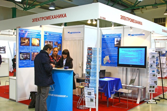 Electromechanika, Rzhev, Russia, heat treatment equipment