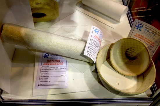 Eastern Institute of Refractories (OJSC VOSTIO), Ekaterinburg, Russia