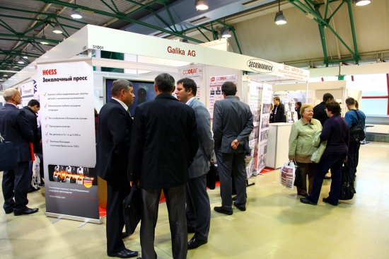 The stand of the company Galika, equipment for thermal treatment