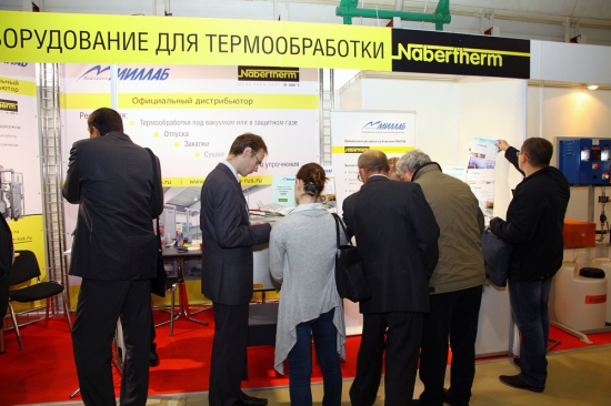 Millab Company, Russia is a Distributor of Nabertherm