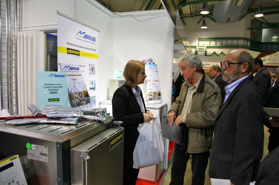 Millab Company, Russia is a Distributor of Nabertherm