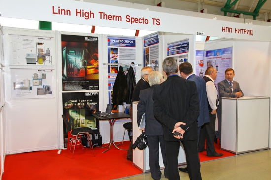 Linn High Therm, Germany