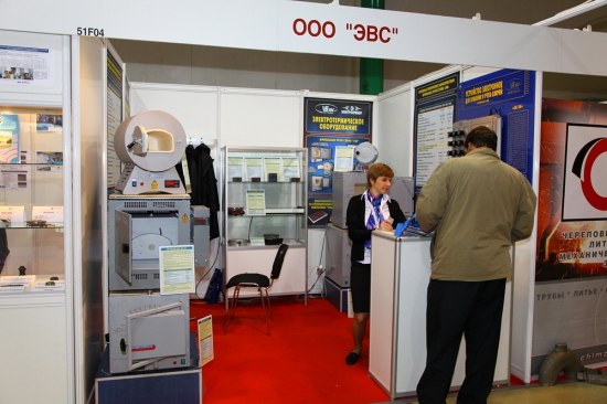 EVS LLC, Russia, industrial and laboratory equipment
