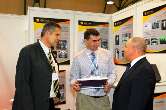 Diploma of the ECM Technology  at the exhibition Heat treatment - 2011