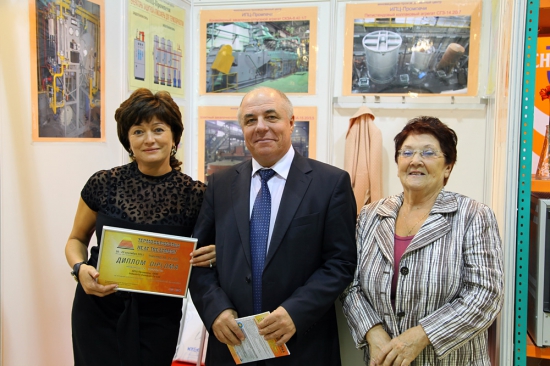 Diploma of the Industrial Furnaces at the exhibition Heat treatment - 2011