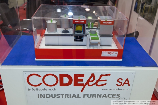 The stand of the company Galika, equipment for thermal treatment
