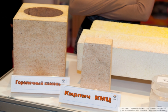 The stand of the Scientific-Research and Technical center NTC Bakor, Russia, special ceramic compositions and materials 