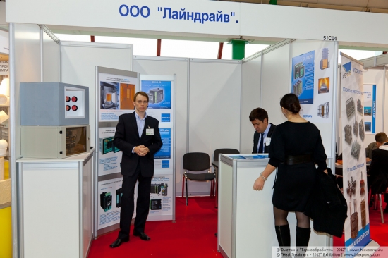 LineDrive, Moscow, Russia, equipment for automation