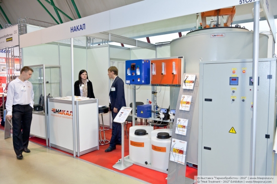 Nakal, Russia, electric and gas furnaces for all types of heat treatment processes