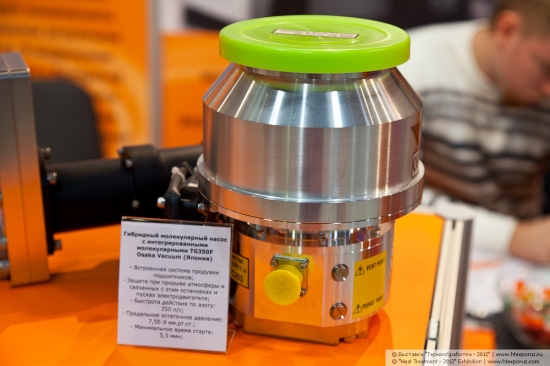 MSH Techno. Russia, supplies vacuum furnaces components