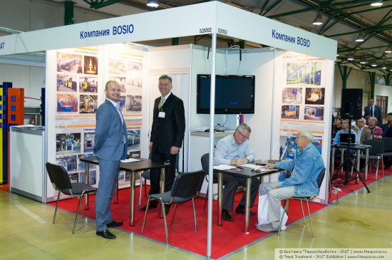  The stand of the company Bosio, Slovenia - industrial ovens and washing machines