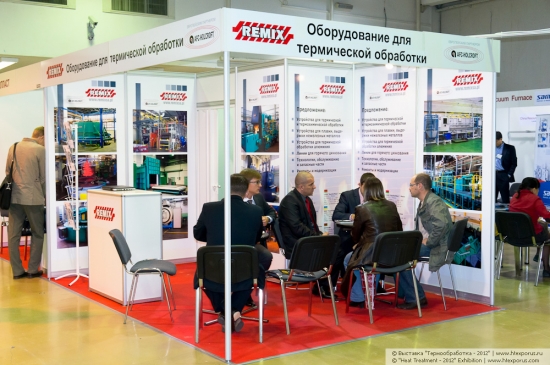 Remix, Poland, heat treatment equipment