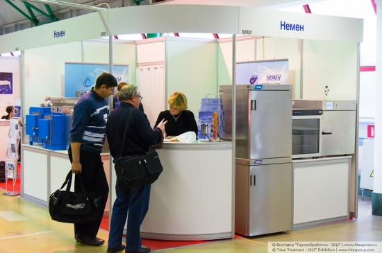 Nemen, Russia, furnaces