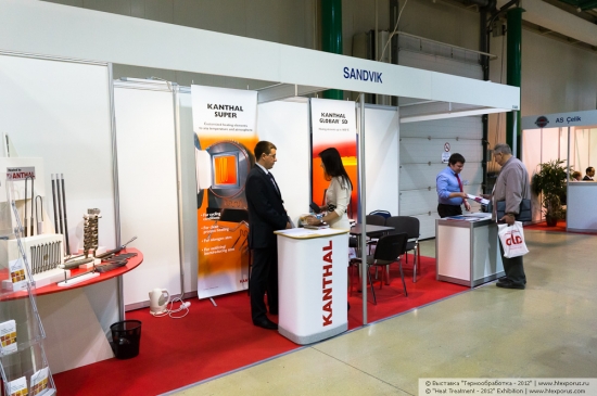 Sandvik, Moscow, Russia