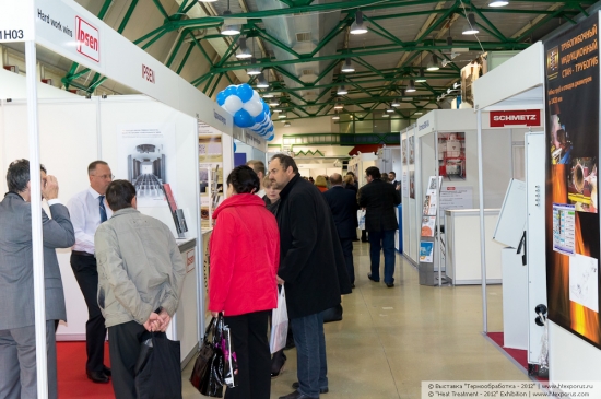 visitors of the Heat Treatment 2012