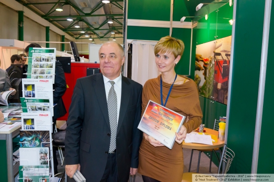 Presentation of diplomas to the SMK, Russia,  equipment