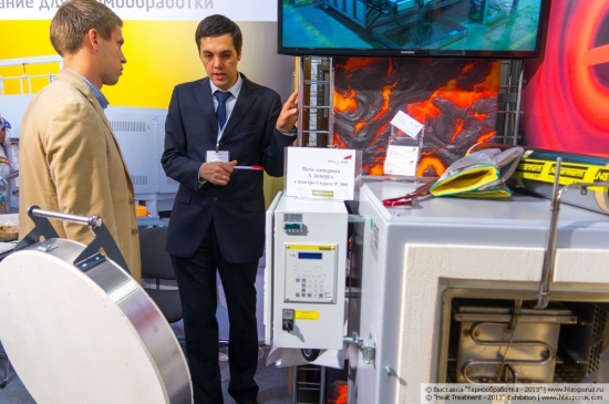 MILLAB Company is Distributor of Nabertherm (Germany)