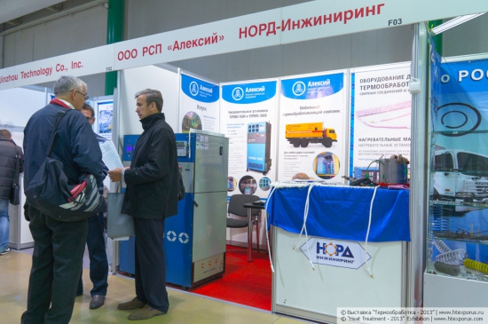 NORD-Engineering, equipment for resistive heat treatment process