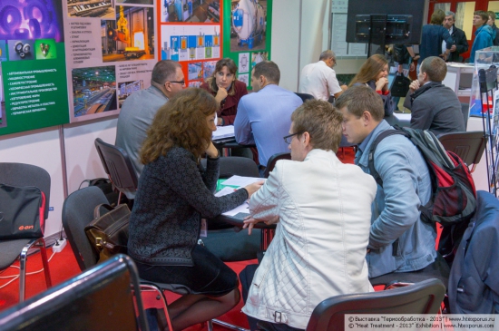 Galika AG, Switzerland, Consultation, sales, training, commissioning and servicing of the HEAT TREATMENT EQUIPMENT