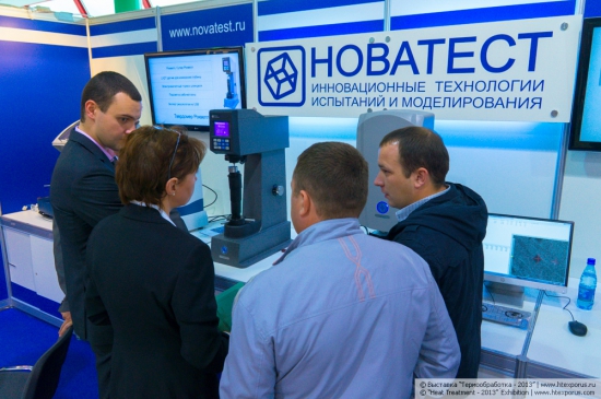 Novatest, Russia, representative of world leader manufactures of testing and measuring equipment