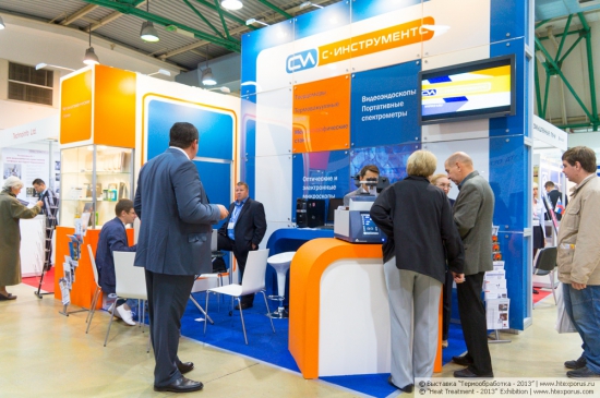 S-Instruments, Russia, diagnostics of production industry
