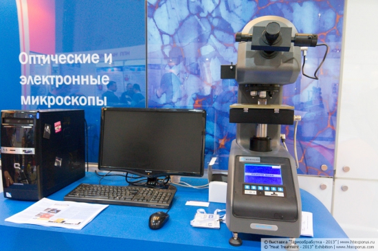 S-Instruments, Russia, diagnostics of production industry
