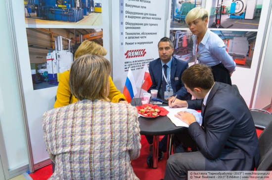 Remix, Poland, heat treatment equipment