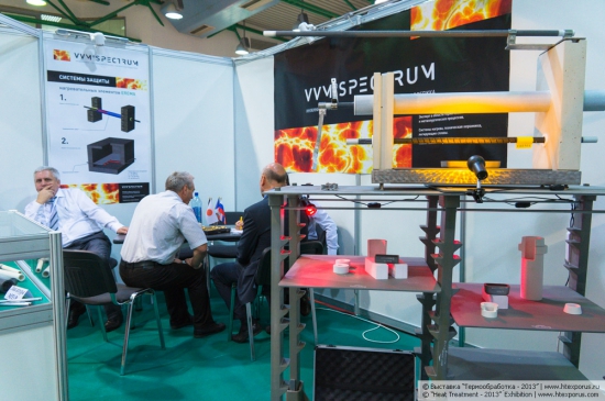 VVM Spectrum, Russia, heating elements 