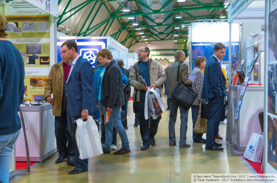 Visitors of the exhibition Heat Treatment 2013