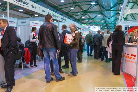 Visitors of the exhibition Heat Treatment 2013
