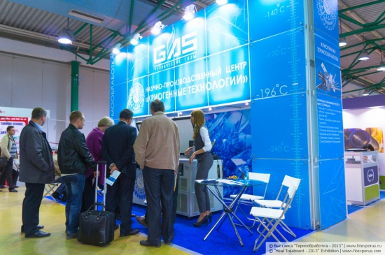 Scientific-production Center of CRYOGENIC TECHNOLOGIES within the group of companies 