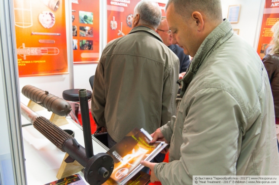 Termostal, Russia, steel castings / Heat Treatment - 2013
