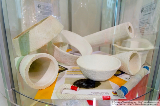 OJSC Eastern Institute of Refractories (OJSC VOSTIO), Russia, is a leading research and design center in refractory and thermal insualtion materials / Heat Treatment - 2013