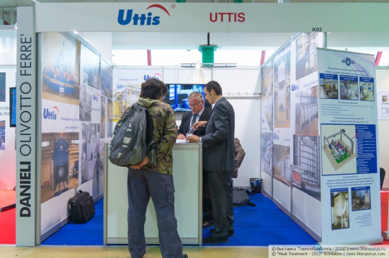 UTTIS industries, industrial equipment, Romania