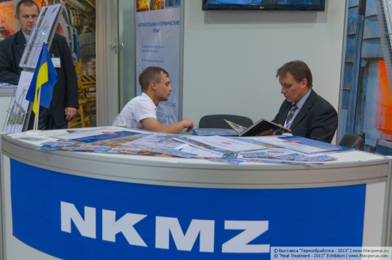 Novokramatorsk machine-building plant, Ukraine, industrial equipment