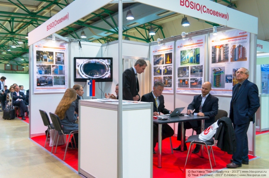 Bosio d.o.o. (Slovenia), thermal furnaces