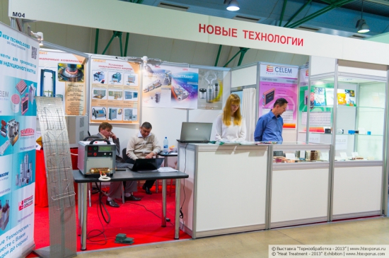 New Technologies company, Russia, import electronic components