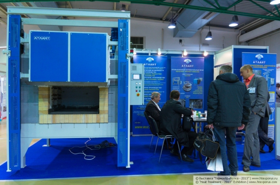 Atlant, Belarus, the furnace manufacturing