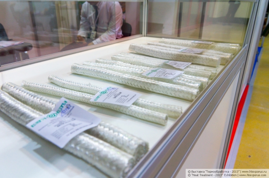 Volzhsky plant of textile materials, Russia