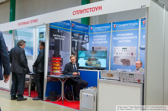 Splitstone, Russia, induction heating, water cooling system